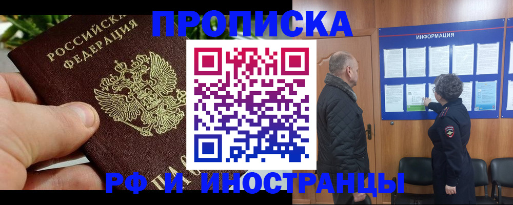 форма 3 в Кирово-Чепецке